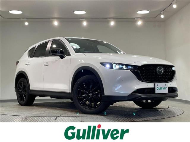 CX-5 2.2 XD ブラックトーンエディション 修復歴無し