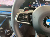 【ご納車後について】遠方のお客様はお住まいのエリアのBMWサービス工場にてメンテナンスを受けて頂けます。現地BMWへのお取次ぎなどもさせて頂きますのでご安心下さい。