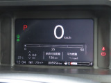 JR東海道線菊川駅からも近くとなりますので、電車でお越しのお客様は駅からお電話いただければお出向かいに参ります。
