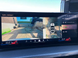 【店舗のご紹介】BMW Premium Selection 姫路店です。あなたのお気に入りのお車がきっと見つかります!ぜひ、ご来店下さいませ!