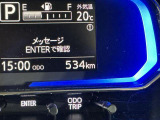 乗り換えのご相談も大歓迎♪お気軽にお話しください☆