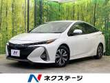 純正11.6型ナビ 全周囲カメラ JBLサウンド 1500w電源 禁煙車