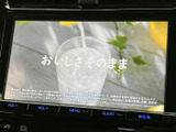 停車時にTVを視聴可能。移動を控えて、快適な空間で動画を楽しめます。休憩時間や待ち時間を有効活用できます。