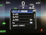 さまざまな安全機能でドライバーと同乗者をしっかりサポートします!