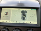 モニター内にエアコン空調の状態も確認できます。
