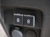 ◆USBチャージャー◆使いやすい場所に装備されています。
