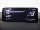 【充実の安全装備】さまざまな運転環境で、ドライバーの認知・判断・操作をサポートし、事故のリスクを最小限に抑えます。