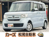 松尾自動車鹿児島店をご覧頂き誠にありがとうございます!お問い合わせは 【0078-6003-025868】までお願い致します!
