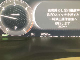 走行距離は2052キロですが試乗車のため増える可能性がございます。予めご了承くださいませ。