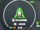 安全運転支援システム「Honda SENSING」を搭載。