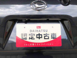 別途、申込みで希望ナンバーの申請も承っております。