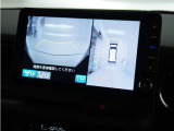 ◆マルチビューカメラシステム◆運転席から見づらい前後左右を、ナビ画面の映像で確認。見通しの悪い交差点や狭い道でのすれ違い、駐車などをサポートします。