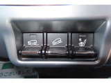 運転席から操作できる各種スイッチもお問い合わせいただければ機能の説明ができますのでお気軽にお問い合わせ下さいね。