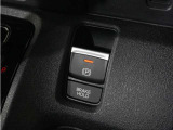 ◆オートブレーキホールド機能付き電子パーキングブレーキ◆ブレーキペダルを足から離しても停車状態を保ちます。アクセルを踏めば自動でブレーキが解除され、発進可能!