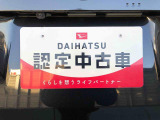 別途、申込みで希望ナンバーの申請も承っております。