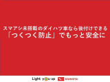 株式会社AISの車両状態証明書となります。