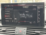 ●マルチカラーアンビエントライト『車内の雰囲気をカスタマイズするための照明機能です。さまざまな色に変更できるLEDライトを使用し、ドライバーや乗客の好みに合わせて車内の雰囲気を演出します。』