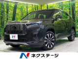 ホンダ WR-V