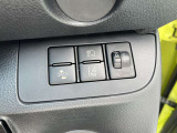車好きならみんなやってるボディコーティング施行可能!ピカピカの車をご納車できるのは、お客様は当然ですが、私たちも嬉しいです!