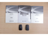 取扱説明書、メンテナンスノート完備。スマートキーは2個となります♪