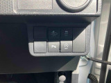 車両安全装備ボタン