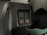 運転席と助手席にシートヒーターもついてます!
