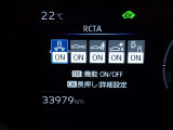 安全装置完備で運転も安心です