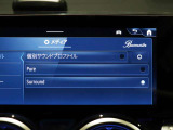 中古車業界でも定評のある第三者検査機関「AIS」による品質評価で、安心してお選びいただけます。車両鑑定につきましては車両品質評価詳細をご確認下さい。※一部鑑定をしない車両もございます。