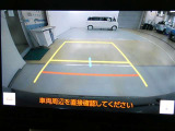 バックモニターも装備しております。車庫入れの苦手なお客様、もうご心配いりません。バックモニターがあれば、ぶつける心配一切無し?!