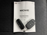より多くの一般の方へ車を届けれればと思っておりますので同業者様への販売は極力控えさせて頂いております。ご了承下さい。