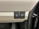 青森で軽自動車を専門にお取り扱いしておりますので、新車、中古車、試乗車なんでもご用意可能です!軽自動車といったらサンライズ!