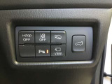 運転席右側に各種安全装備の切替スイッチがございます!!詳しくはスタッフまで。
