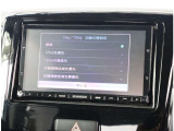 自動車保険だけではなく、生命保険や傷害保険などのご案内も可能です。