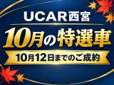 アクセラスポーツ 1.5 15S ツーリング 