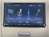 留守の事もございます。お電話の上お越し頂けますと幸いです。
