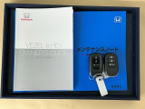 メンテナンスノート【点検整備記録簿・保証書】、取説も揃ってます。スマートキーはバッグなどにしまったままボタン操作でエンジンの始動・停止ができて大変便利です