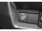 【仕入れのこだわり】仕入れは良質な車を厳選しております。現車確認も必ず行って仕入れをしております。