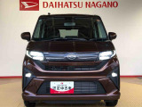 フォグランプで夜間・霧中時の運転も安心です。