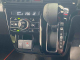 仕上がったお車はすべて自社輸送でスピーディに店舗まで配送いたします。気になるお車は店舗から店舗まで移動もできますのでお気軽にお問い合わせください。