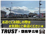 中古車探しはタイミングも重要です!少しでも気になったお客様は是非ご連絡ください♪