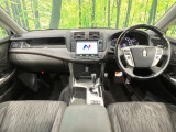 クラウンアスリート 2.5 i-Four スペシャルナビパッケージ 4WD 