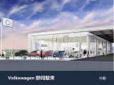 Volkswagen静岡駿東・外観