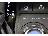 燃費を良くするECOモード切り替えスイッチがついております!