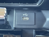 USB
