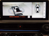 パノラミックビューモニター付きです。車両を上から見たような映像をディスプレイオーディオ画面に表示。運転席からの目視だけでは見にくい、車両周辺の状況をリアルタイムでしっかり確認できます。