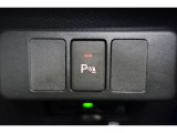 運転に自信の無い方はコーナーセンサーが付いています。障害物の接近を音で教えてくれますよ!