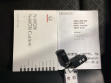 【キーレス】平日の買い物も休日のレジャーも、これ一つで驚くほど身軽に。バッグに忍ばせておくだけで、いつでもスムーズに愛車へアクセスできる、現代のドライブに欠かせない相棒です。