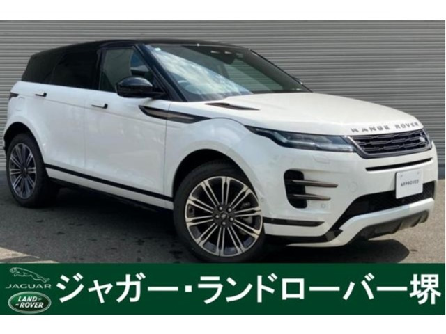レンジローバーイヴォーク ダイナミック HSE 2.0L P250 4WD 