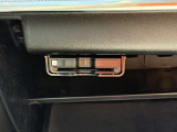◆ETC/ETC車載器を装備。セットアップもお任せいただければ、ご納車後はカード挿入しすぐに遠出も楽しめます