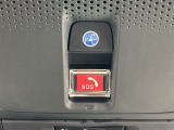 緊急時などにオペレーターを呼び出すHonda CONNECT対応